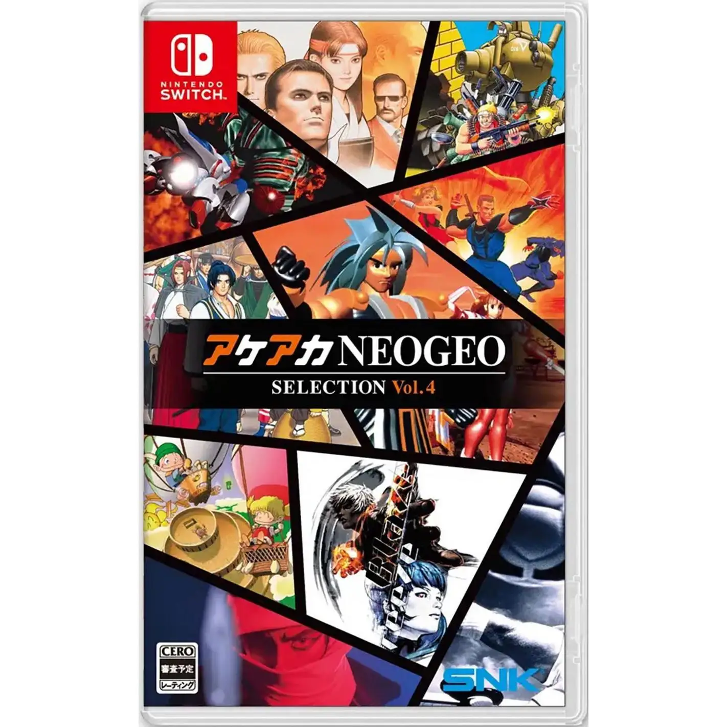 ACA NEOGEO Selection Vol. 4 (Multi-Language) - Juego SWITCH