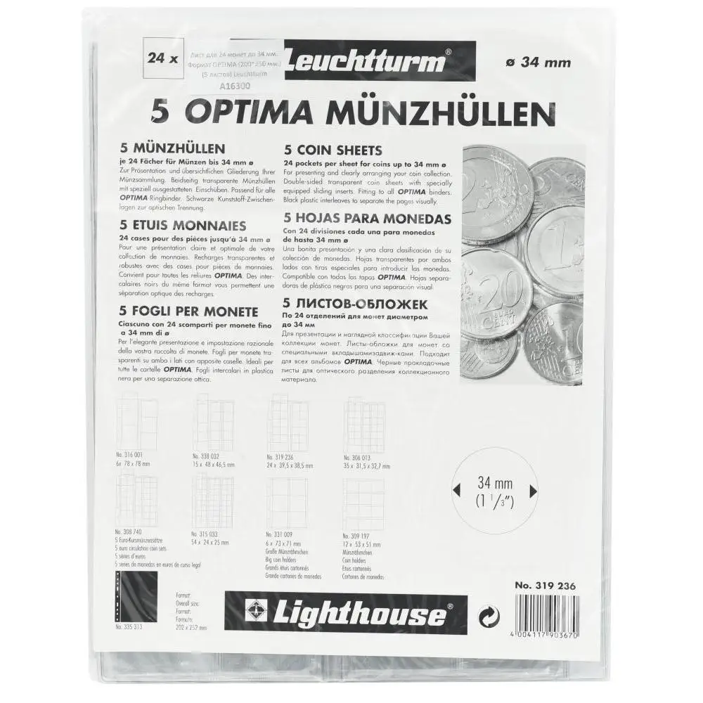 Hojas formato Optima para monedas de hasta 34 de diametro Leuchtturm