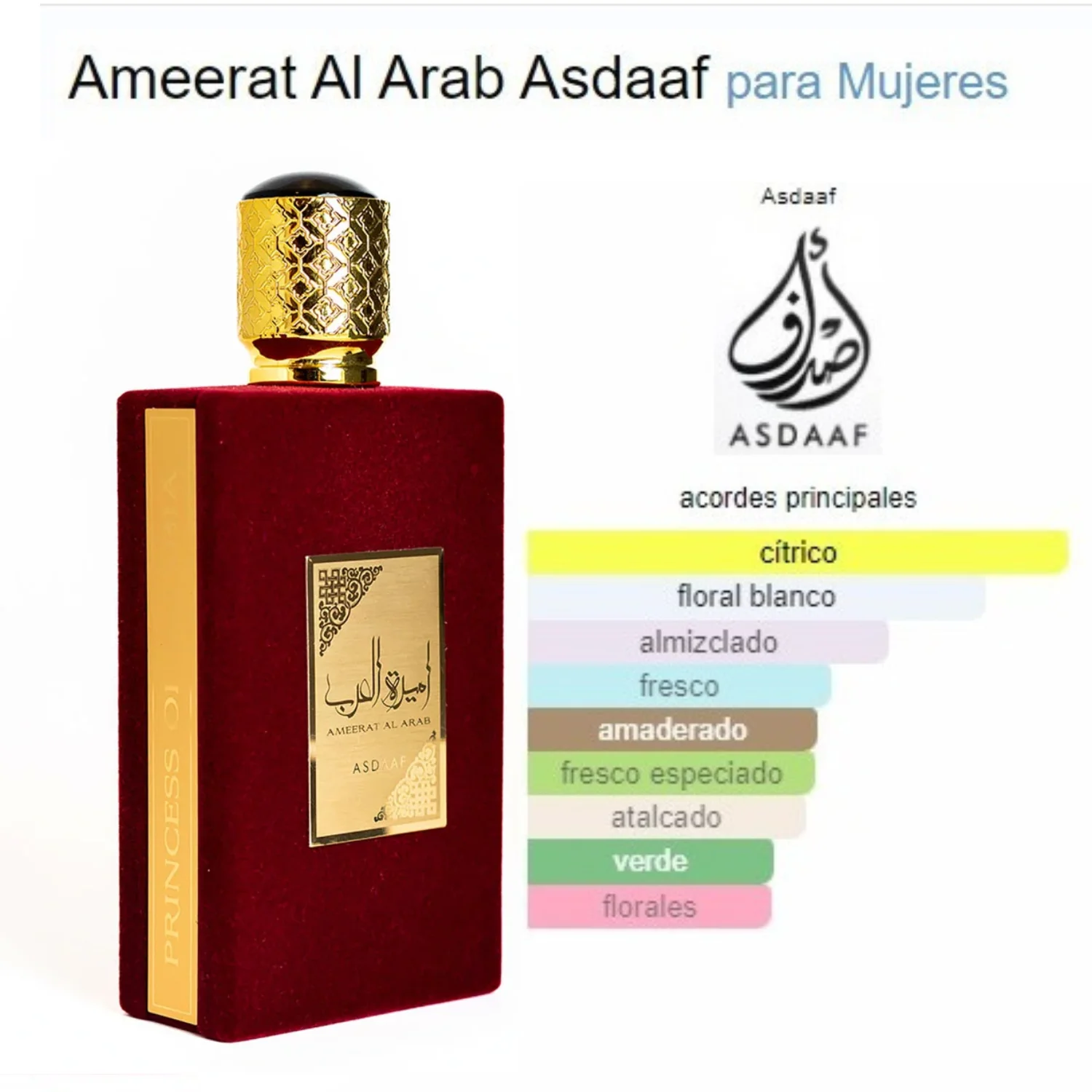 Lattafa AMEERAT AL ARAB princess of Arabia Perfume Made in Dubai Pack Arabic Perfume for women 100ml and deodorant 200 ml