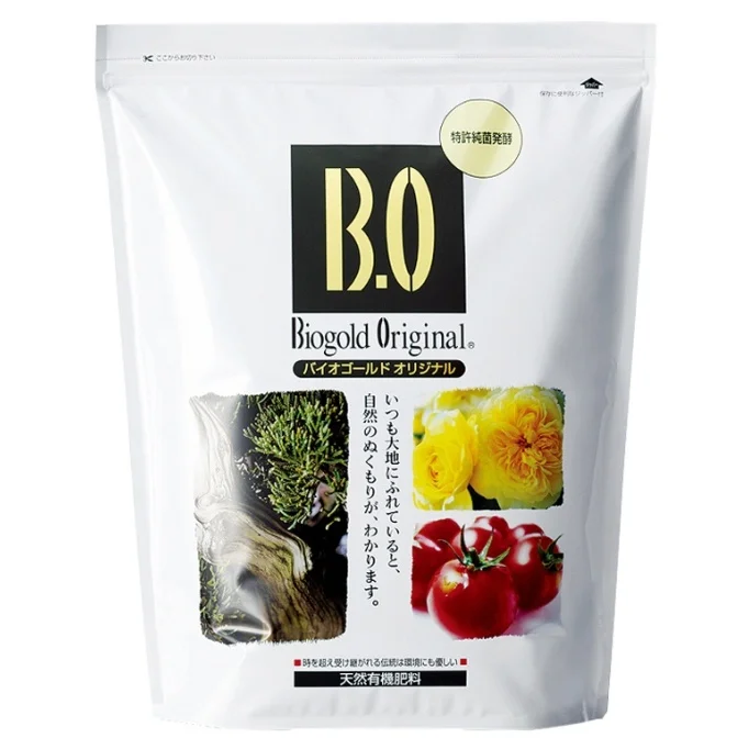 Original Biogold 900 g the most widely used solid fertilizer in Bonsai imported by Bonsai Nostrum