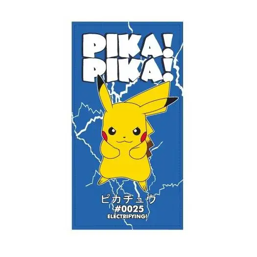 Sun City Toalla Playa Piscina Microfibra Pokemon 70 X 140 Cm - Absorbente