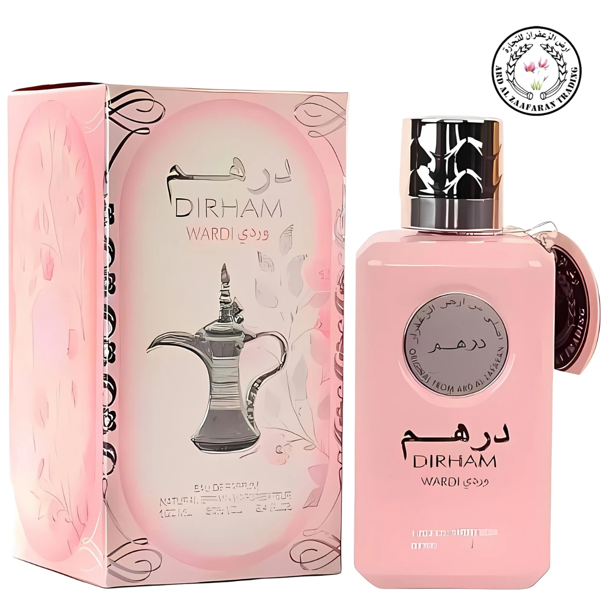 CACHAREL – Yes I Am – Eau de Parfum – 75ml – Vaporizador