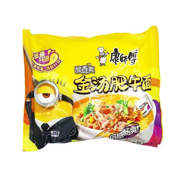NOODLES PICANTES CON SABOR A CALDO DE TE 105G