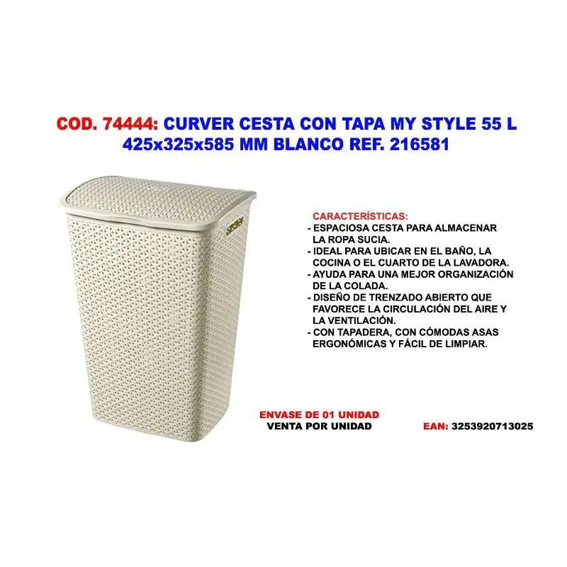 Curver My Style Basket with Lid 55L 425x325x585mm White, ideal for laundry organization, large capacity, and a durable design perfect for storing dirty clothes or as a foldable basket.