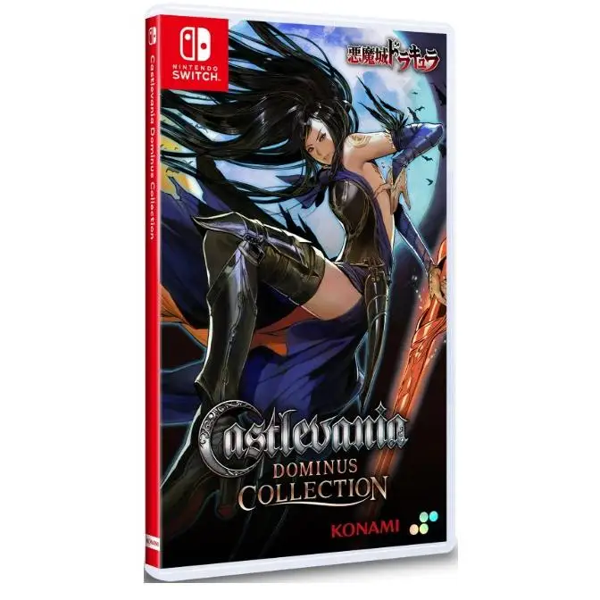 Castlevania Dominus Collection - Juego de Importación - Version ASIA