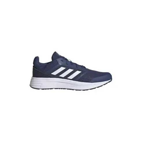 مراجعة شاملة لحذاء التمرين Adidas Galaxy 5 FW5705: الأفضل لمحبي التمارين المتنوعة
