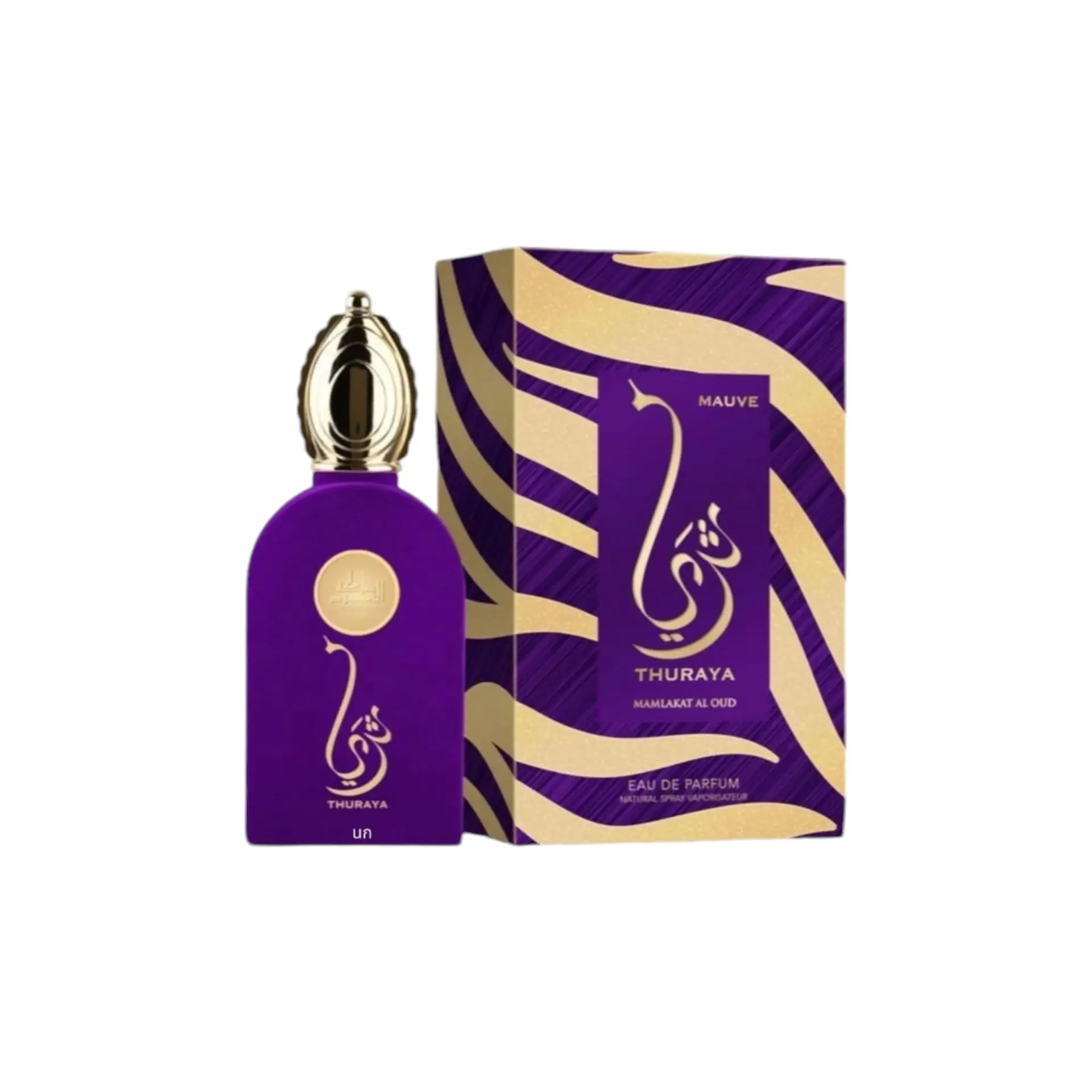 Thuraya Mauve Mamlakat Al Oud 100ml Perfume-Unique Oriental Fragrance for Women, Eau De Parfum, Woody Floral Notes, 100ml