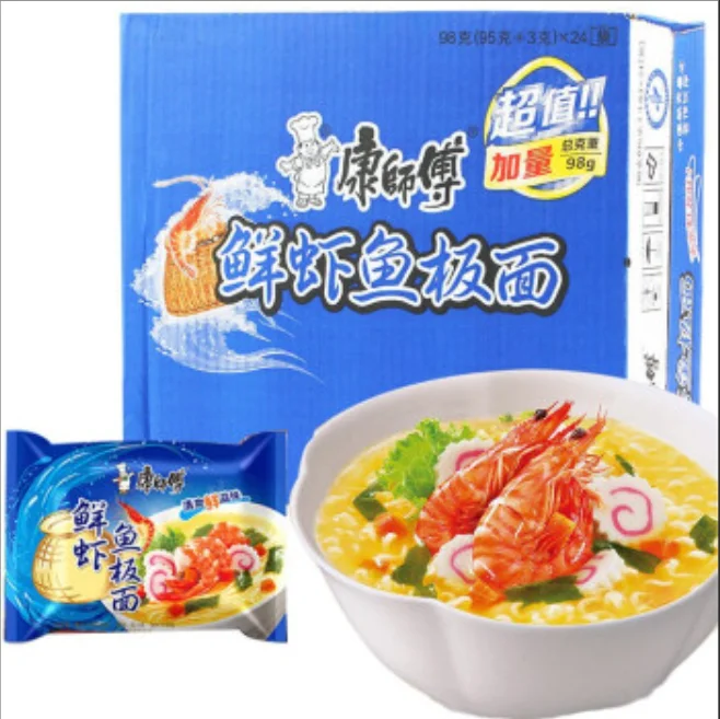 Ramen fideos instantaneos SABOR GAMBAS MARISCO  fideos chino Instant Noodles Master Kong fideos asiaticos  Surtidos 6u,12u o 24u para elegir con Sabores original garantizado LEER DESCRIPCION
