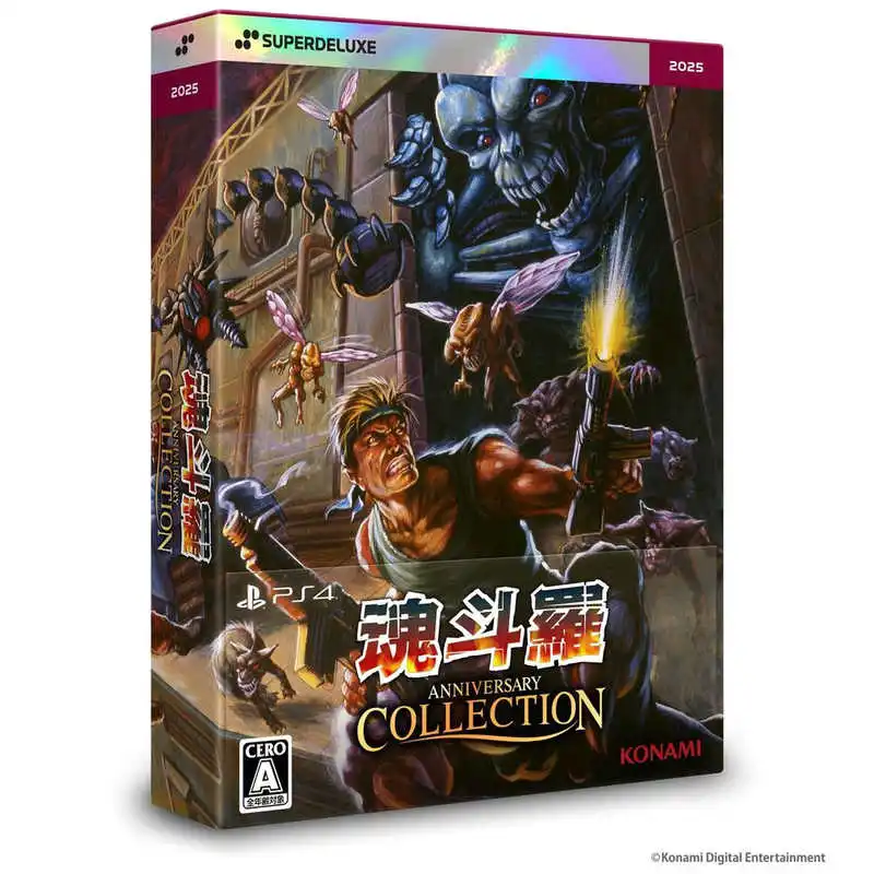 Contra Anniversary Collection Deluxe Edition (Importacion Japonesa) - Playstation 4 - Nuevo Precintado