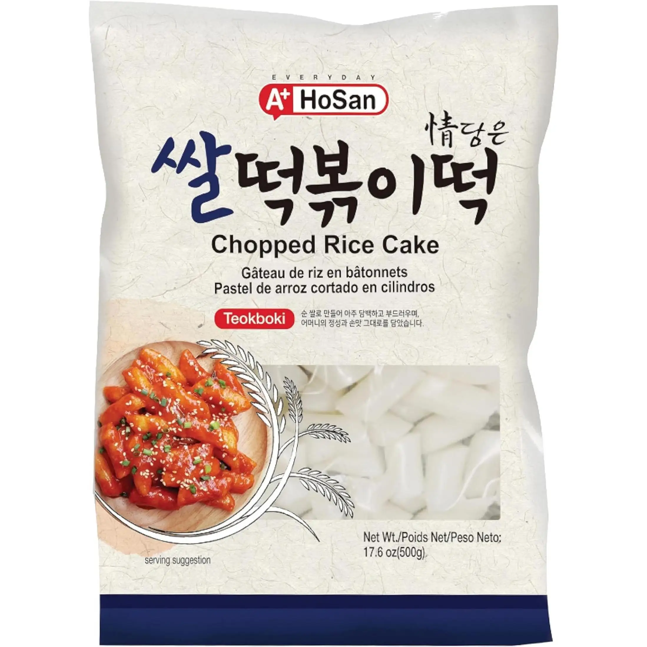 Super económico, A+HOSAN Coreano Teokboki Pastel de Arroz cortado en cilindros KOREAN CHOPPED RICE CAKE