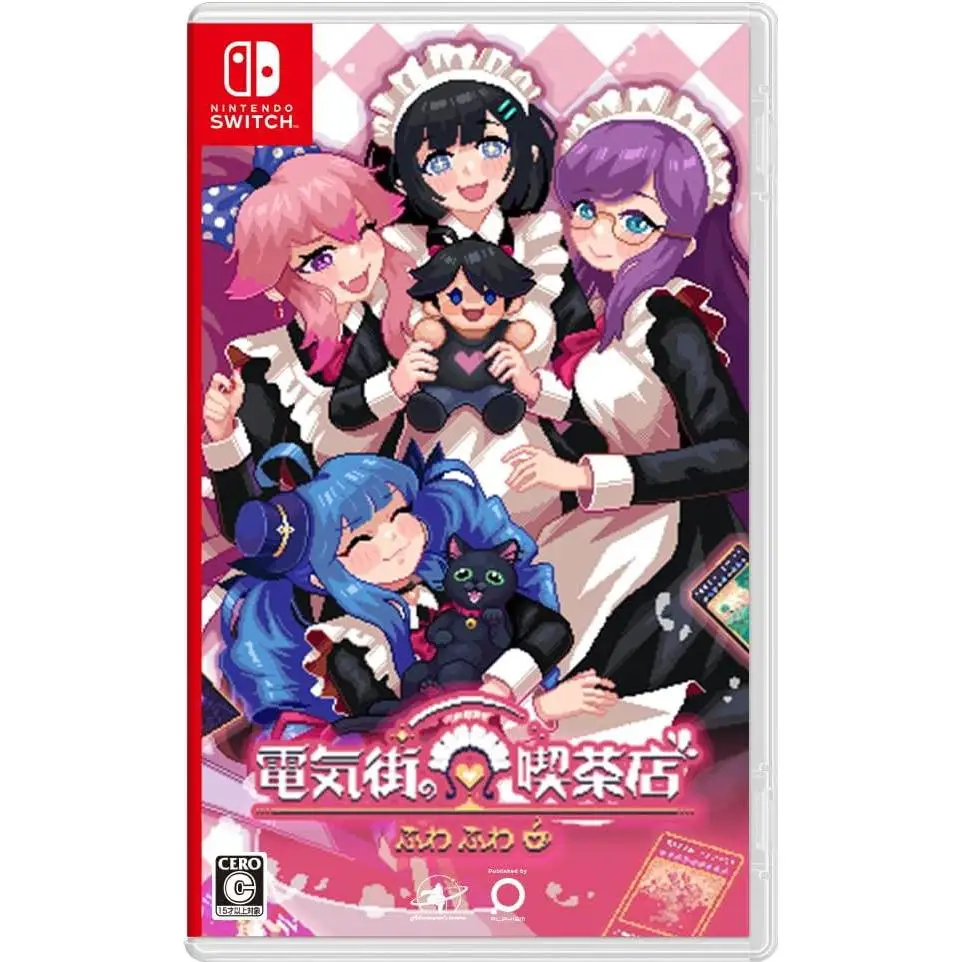 Maid Cafe at Electric Street - Juego SWITCH - Importación Japón