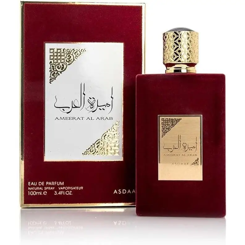 Perfume AMEERAT AL ARAB by Lattafa, Princess of Arabia (ORIGINAL)100ml,Fragancia Amaderada,Dulce y Cítrica+REGALO Atomizador recargable 5 ml DRIKANBEST