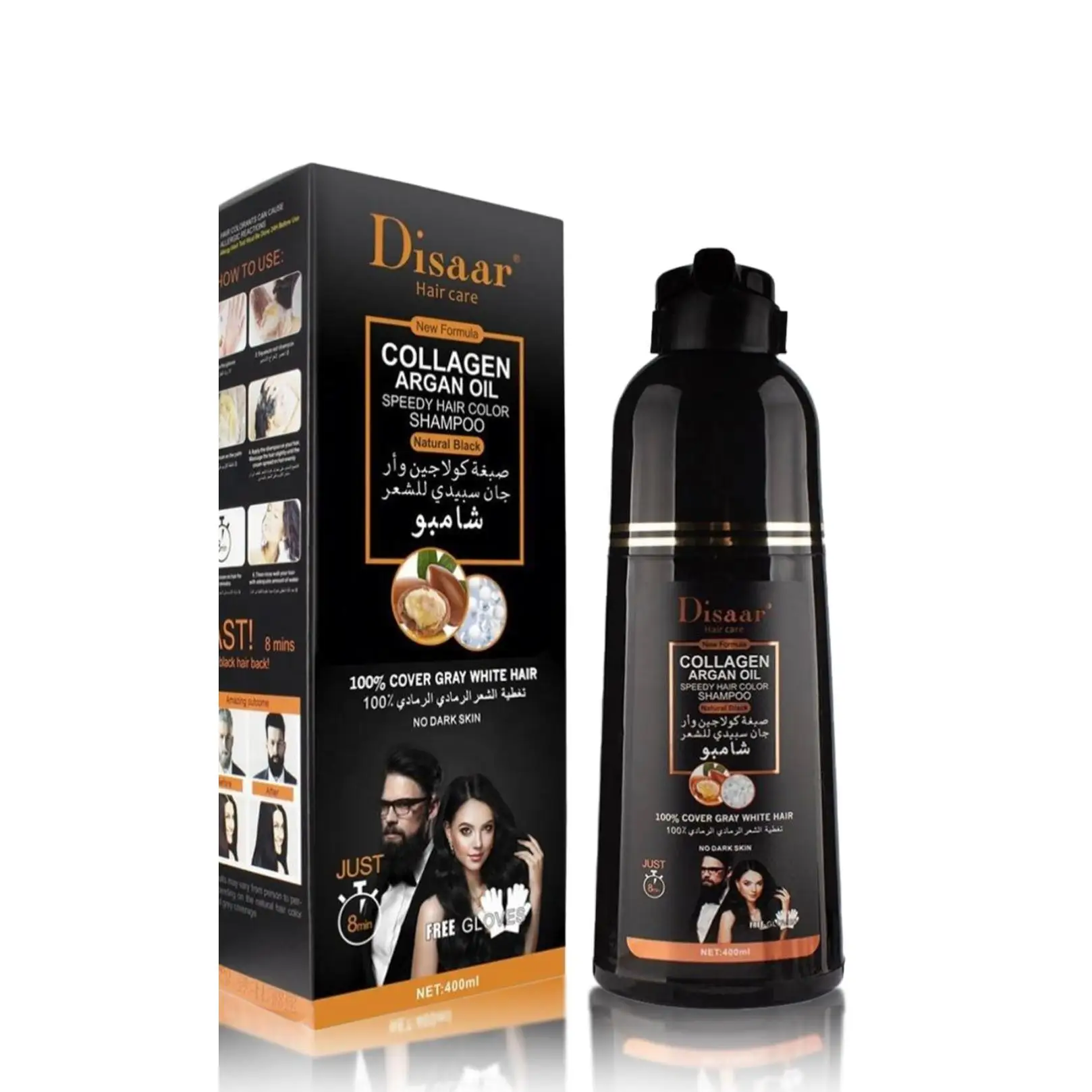 Champu Tinte Negro Dissar 400ml, Champú tiñe canas cubre 100 % ,Champú con aceite de argán, colágeno aloe vera Tinte instantáneo en 8 min NOVEDAD