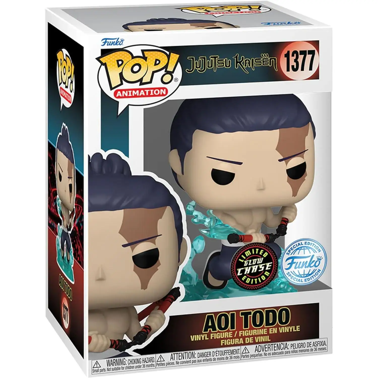 Funko pop in glow chase version of the character Aoi all, from the anime series Jujutsu Kaisen