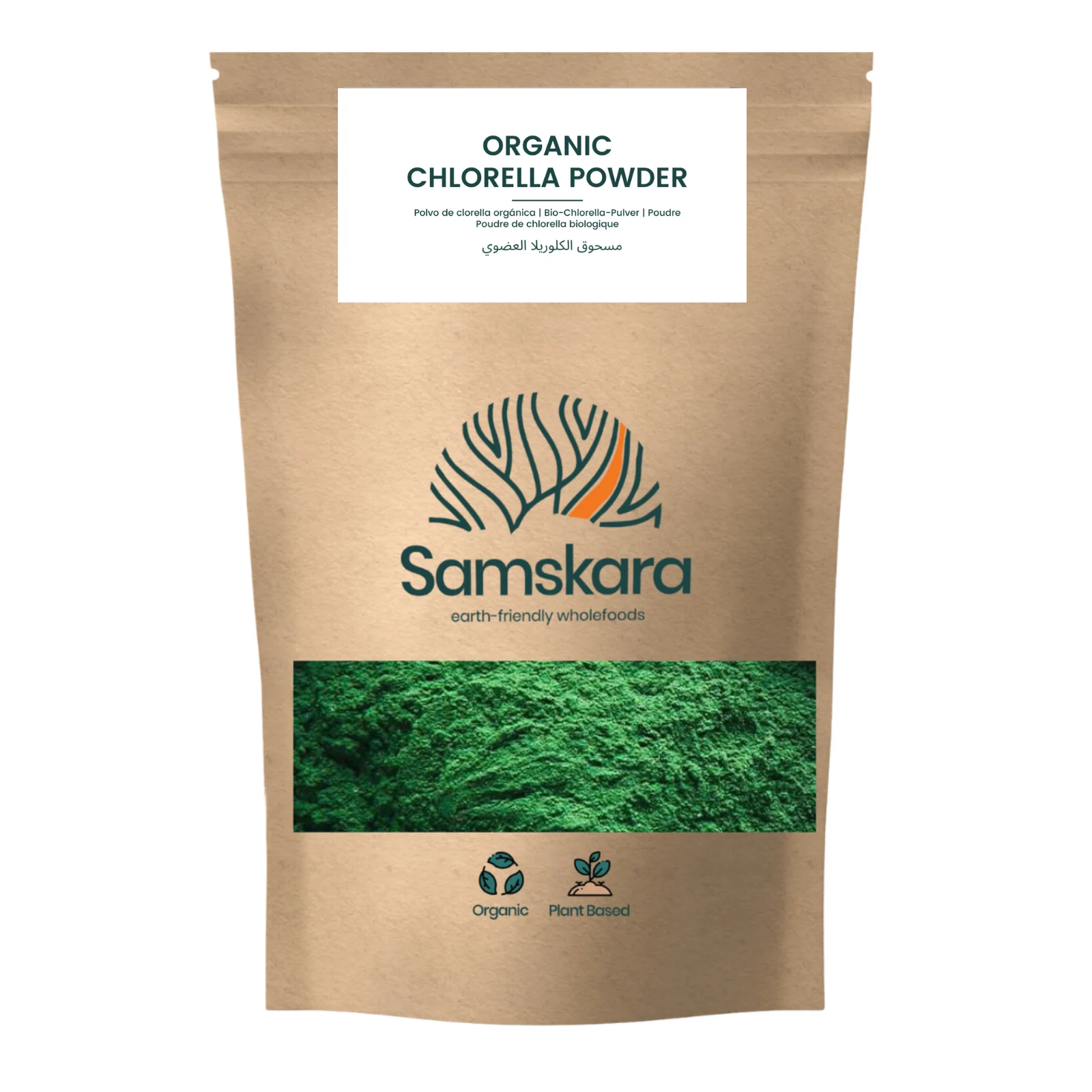 Chlorella Orgánica en Polvo | Superalimento Rico en Nutrientes | Samskara Tribe | Alto en Clorofila Natural y Proteína Vegana | No GMO, Sin Gluten | (1 kg x 1 paquete)