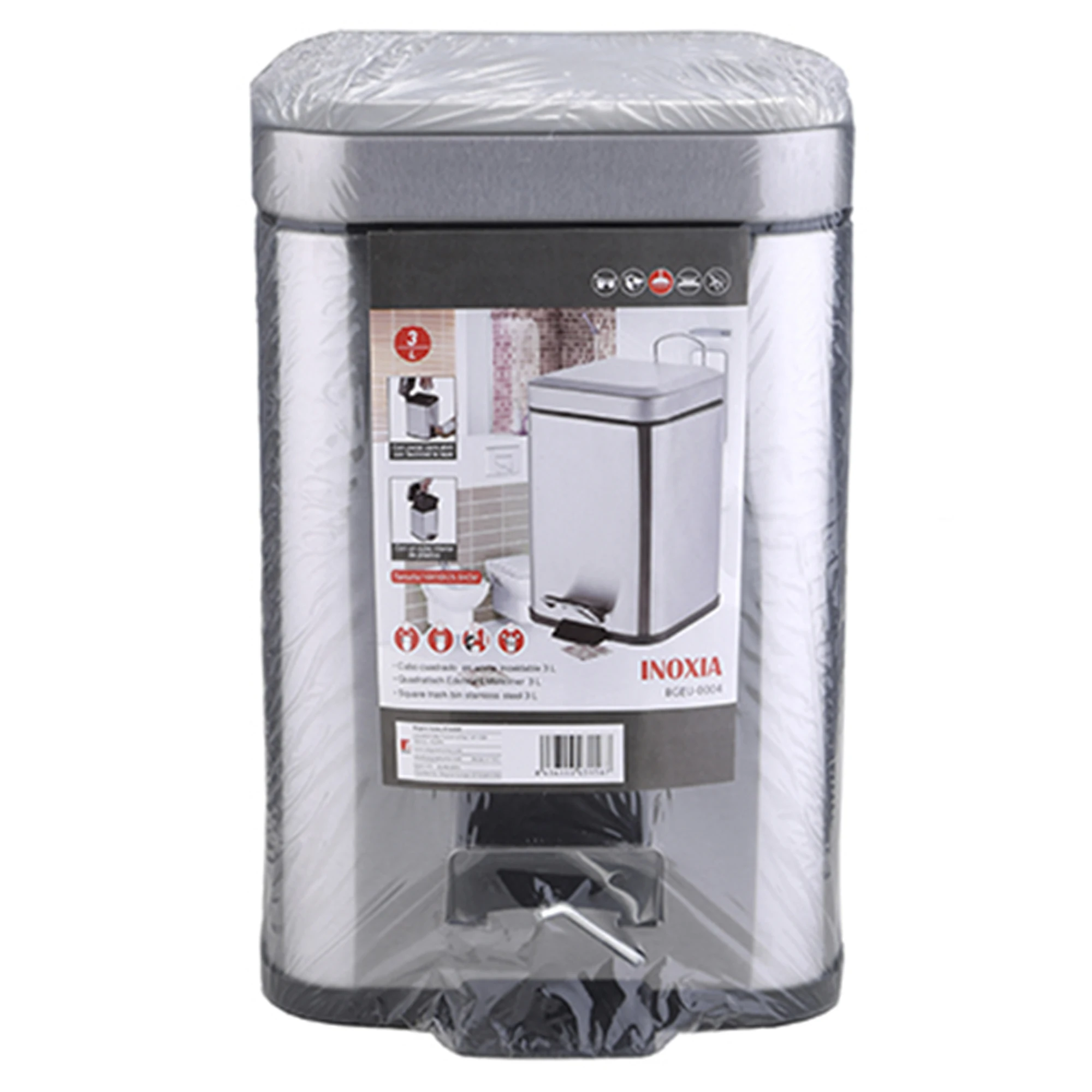 PROTENROP metal color waste bin made of stainless steel 16x16x25.5 CMS #5