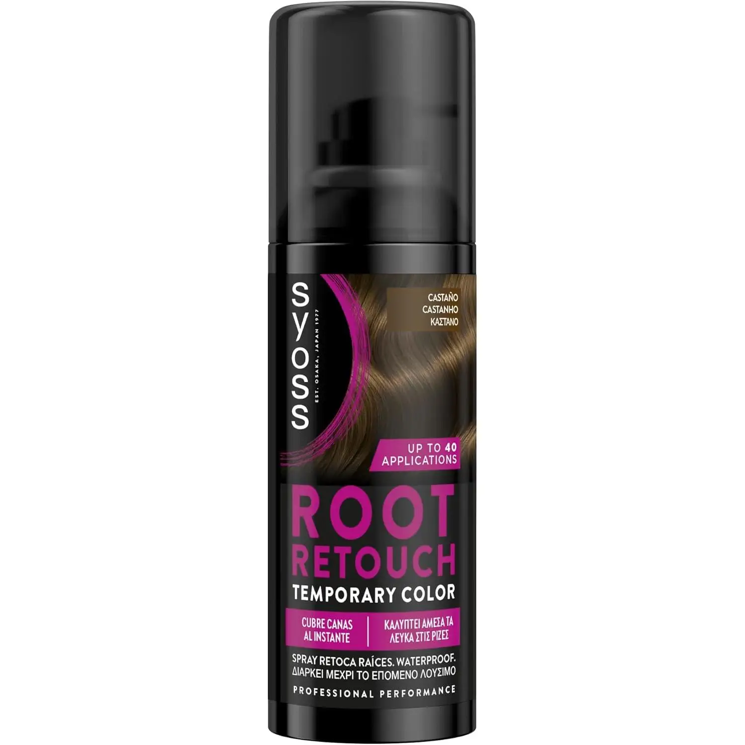 Schwarzkopf - Syoss Root Retoucher - Spray retoca raíces - Coloración del Cabello Castaño 120ml