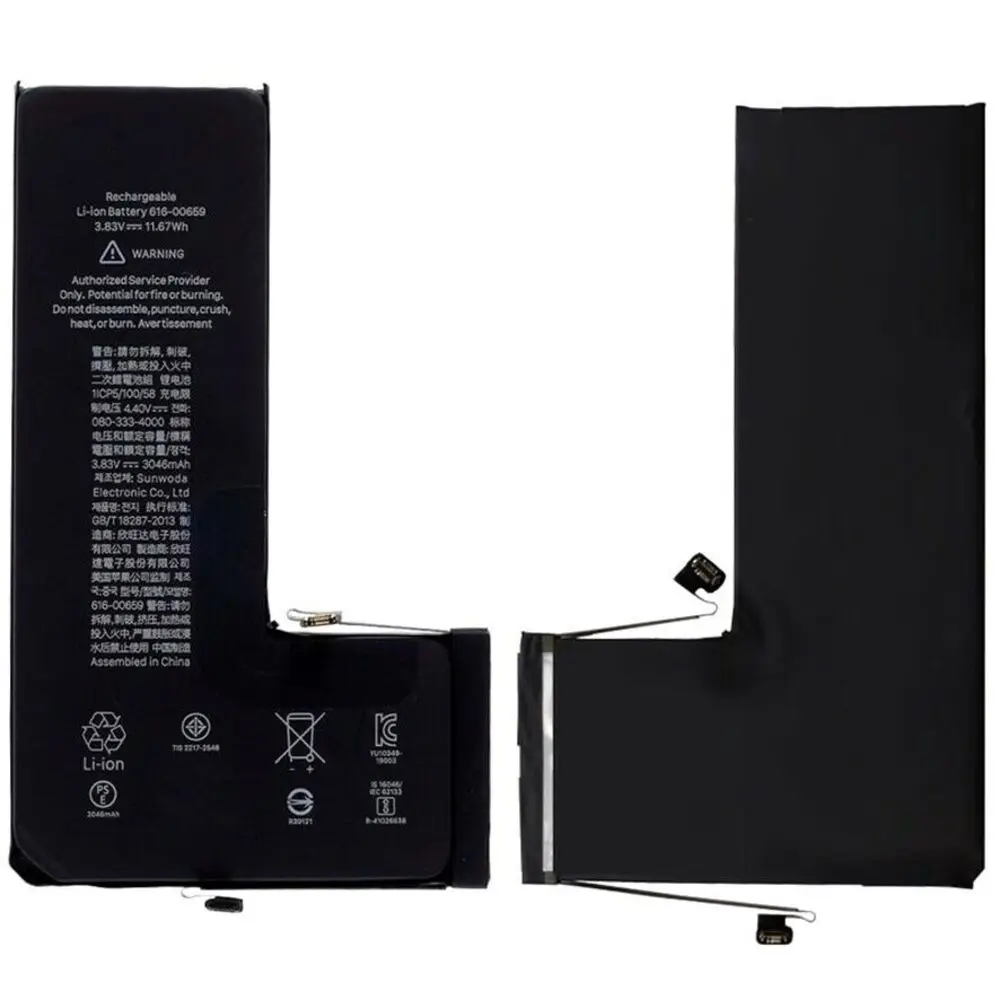 Bateria premium compatible con Iphone 11 Pro 616-00659 Capacidad 3046 Mah ,Envio 24H ENVIO GRATIS 24H