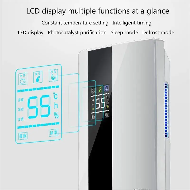 Dehumidifier and Air Purifier 2 in 1 Mute Moisture absorb Air Dryer, for Household Bedroom Basement,with Remote Control Timing,with External Water Pipe