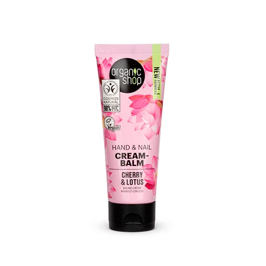 CREMA-BÁLSAMO PARA MANOS Y UÑAS CEREZA Y LOTO