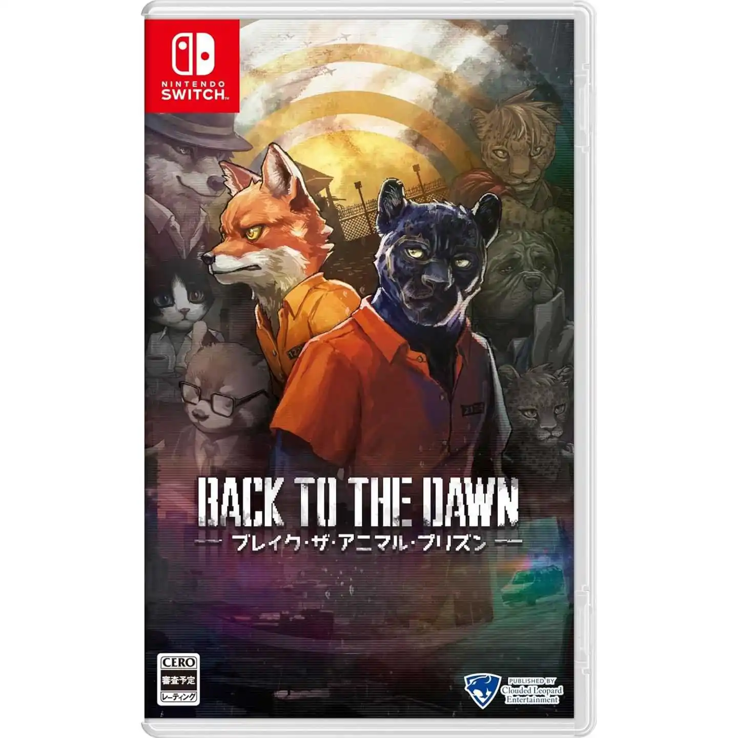 Back to the Dawn (Importacion Japonesa) - Nintendo Switch - Nuevo precintado