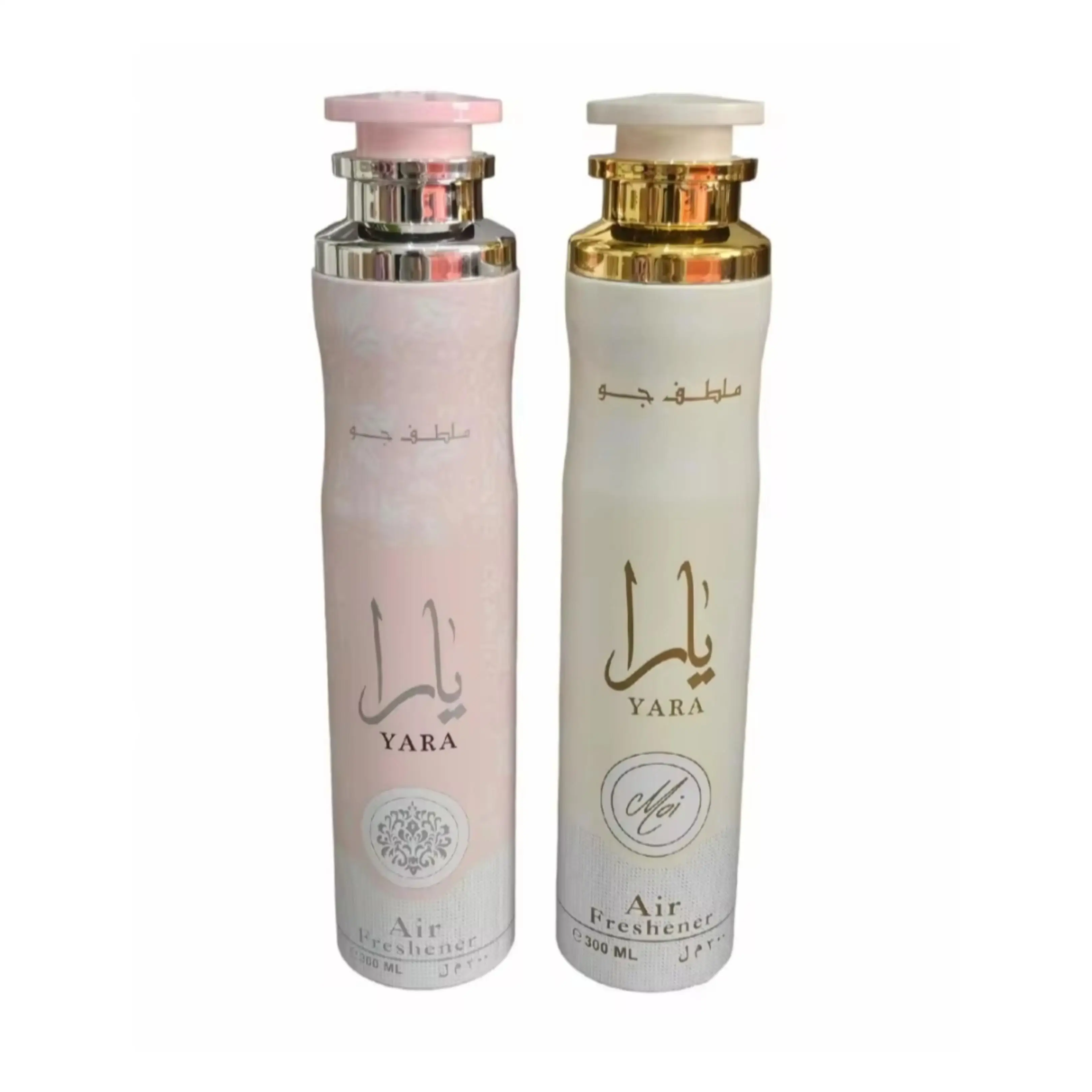 Dos ambientadores Yara lattafa perfume arabe, olor de moda.300 ml. Casa -coche. Dulce , avainillado, frutal... Olor duradero , no empalagoso. Aroma concentrado