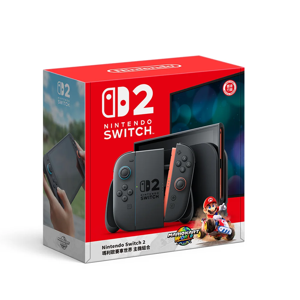 Nintendo Switch 2 Console, Hong Kong Version, includes digital games Mario Kart World or Pokémon Legends: Z-A, powerful performance, fast loading, easy HK account activation, and official post-sale support.
