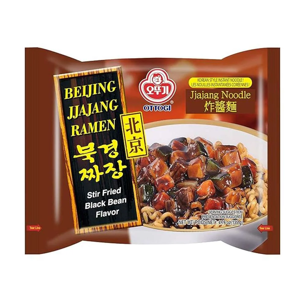 Ottogi korean ramen 120g (pack of 5) – tasty and comforting korean instant noodles |   Intense heat, elastic texture and authentic flavor