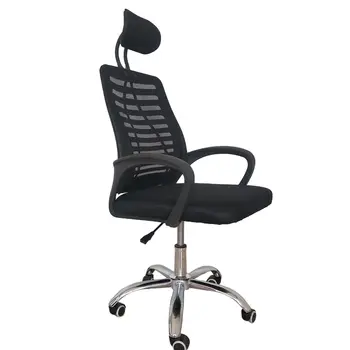 SILLA DE OFICINA ERGONÓMICA GIRATORIA