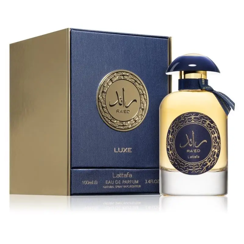 Maison Alhambra Kismet MAGIC (Renombrada Kismet Angel ) Eau de Parfum Unisex 100 Ml ***NOVEDAD***