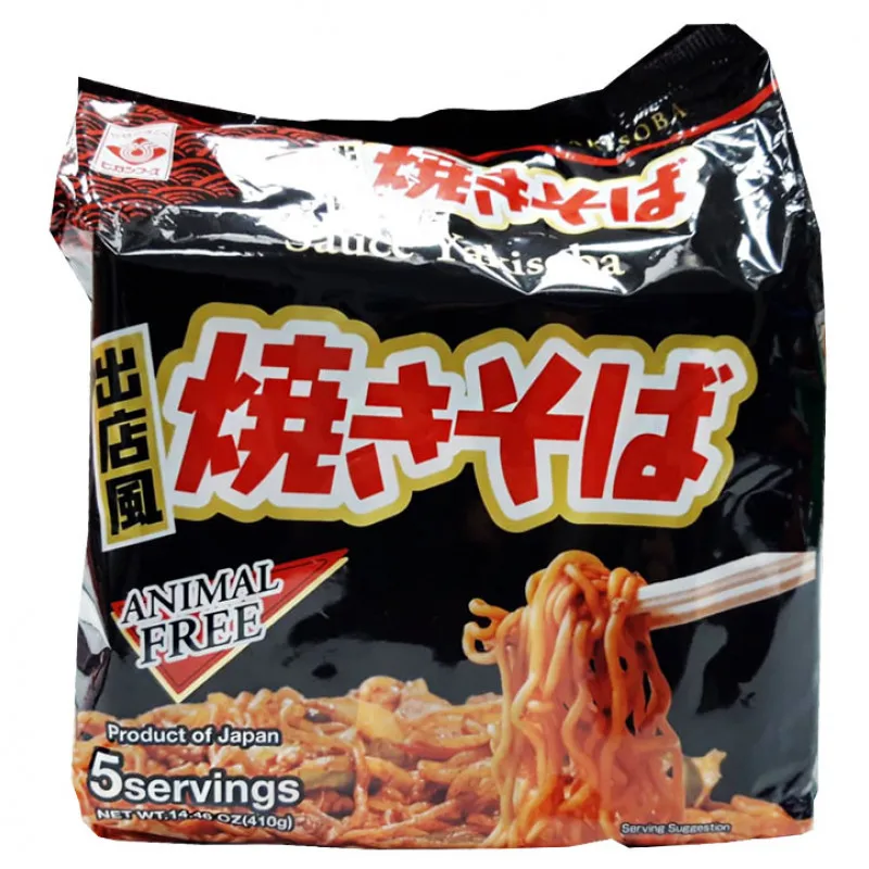 ANIMAL FREE Ramen Vegetariano,Fideos Yakisoba Vegetarianos, pack de 5 paquetes,PRODUCTOS DE JAPON