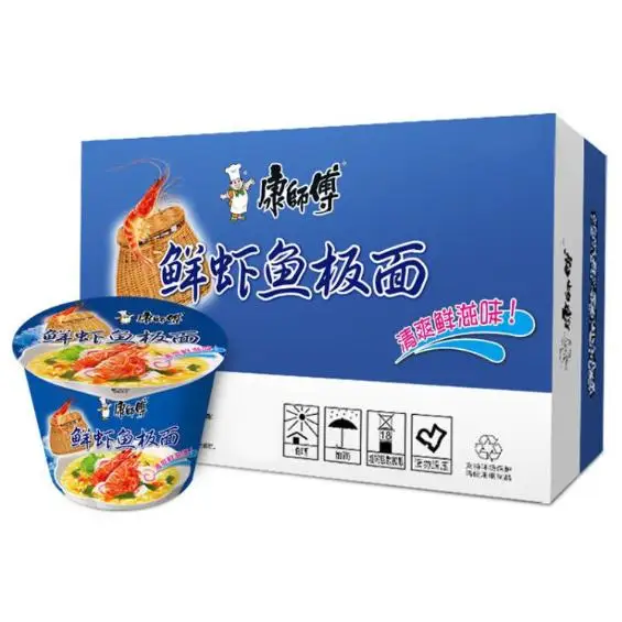 Ramen TARRINAS SABOR GAMBA MARISCO  fideos instantaneos fideos chino Instant Noodles Master Kong fideos asiatico 3U,6U,12U para elegir con Sabor TOP original garantizado LEER DESCRIPCION