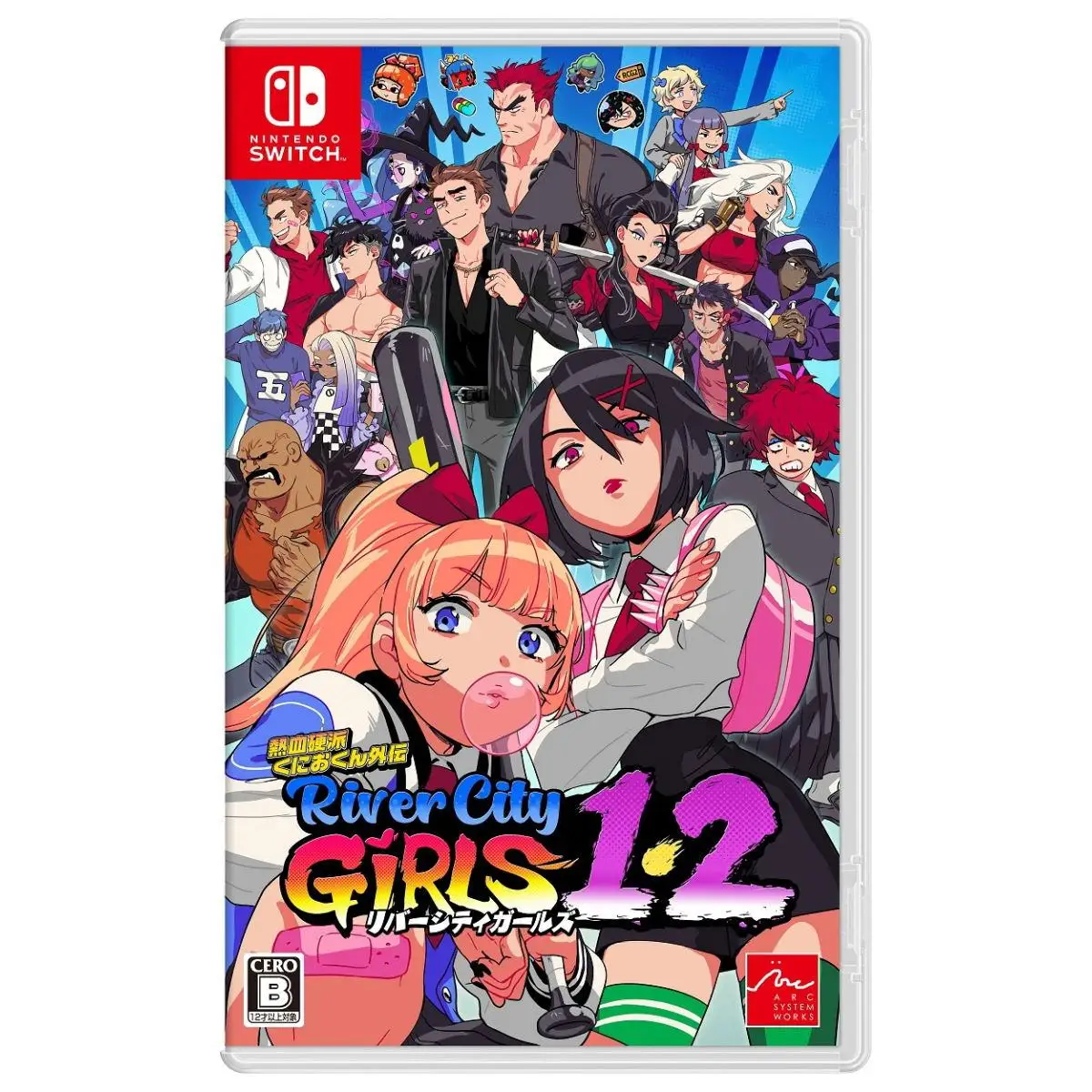 River City Girls 1 & 2 - Juego SWITCH