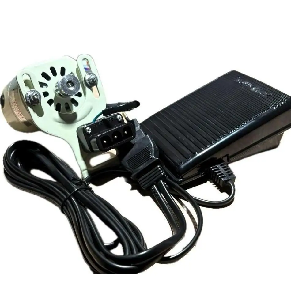 Motor con pedal para maquina de coser , 9500 RPM 150w el mas potente y silencioso del mercado altas prestaciones para maquinas de coser refrey,sigma,alfa, etc...