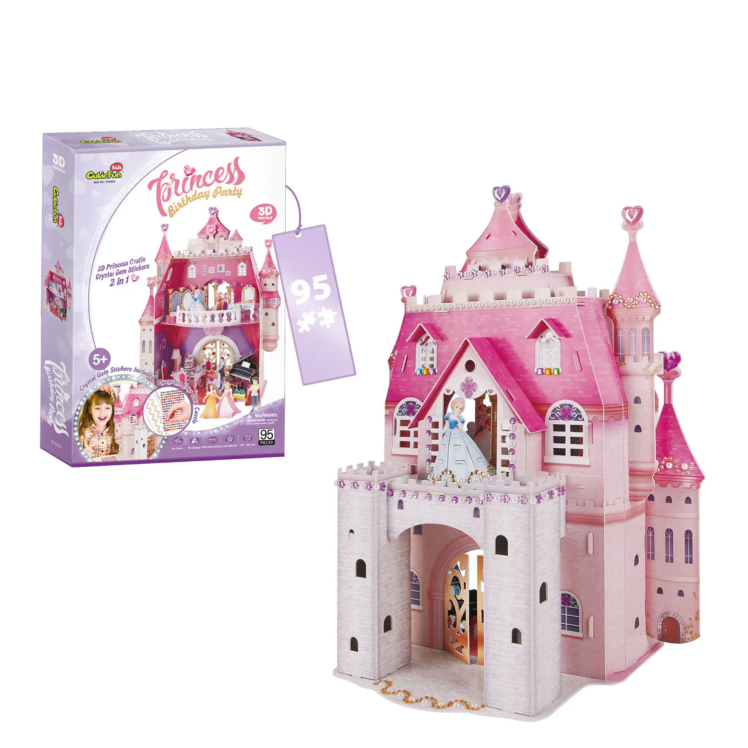 Princess Birthday Party | Puzzles 3d