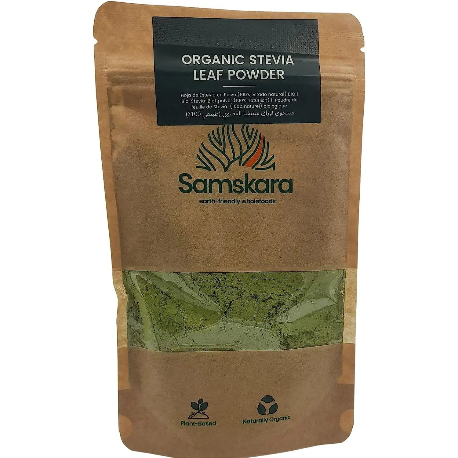 STEVIA leaf powder pure natural ground leaves BIO Organic ketosis + natural sweetener and weight loss 100gr Samskara