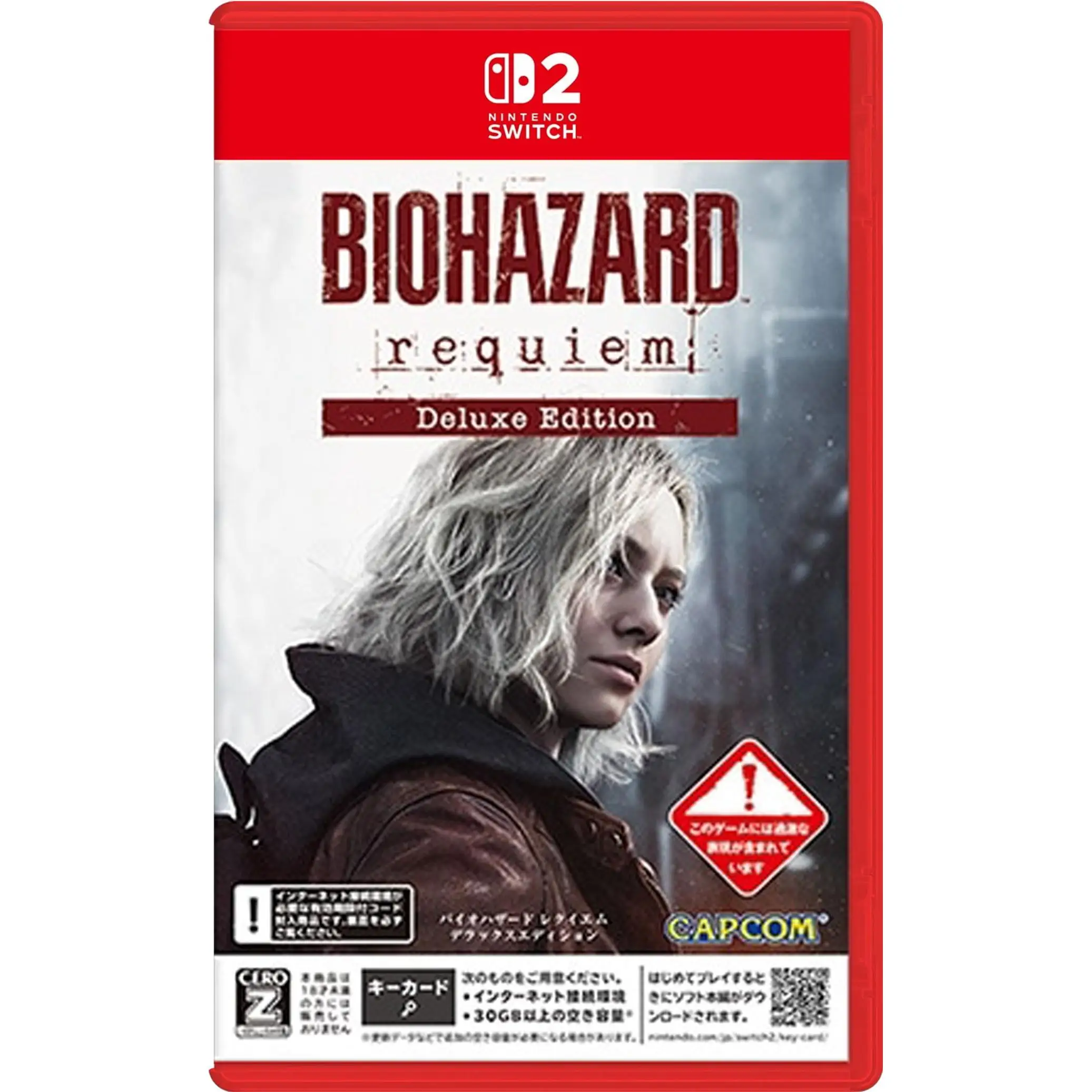 Biohazard Requiem Deluxe Edition Multi-lenguaje) - Juego de Importación  JPN - Versión SWITCH 2