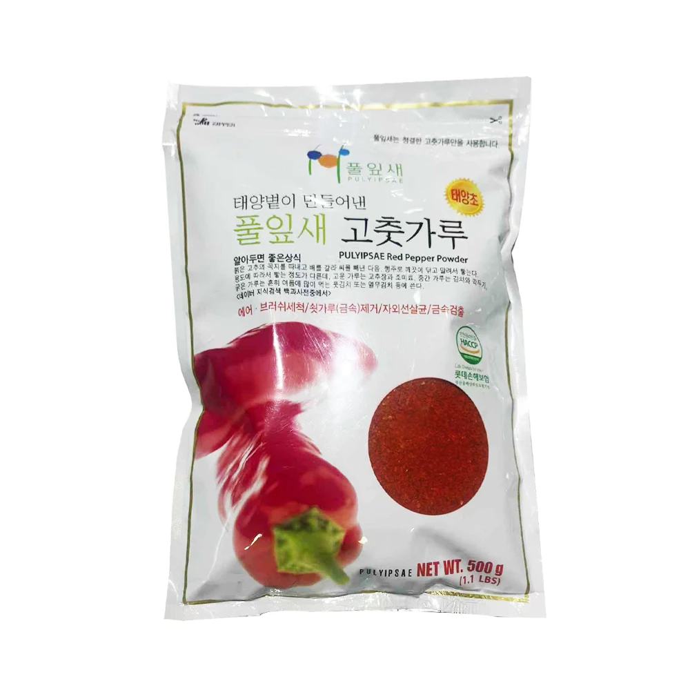 Gochugaru Coreano – Chile Rojo Coreano en Polvo (고춧가루) Fino para hacer kimchi