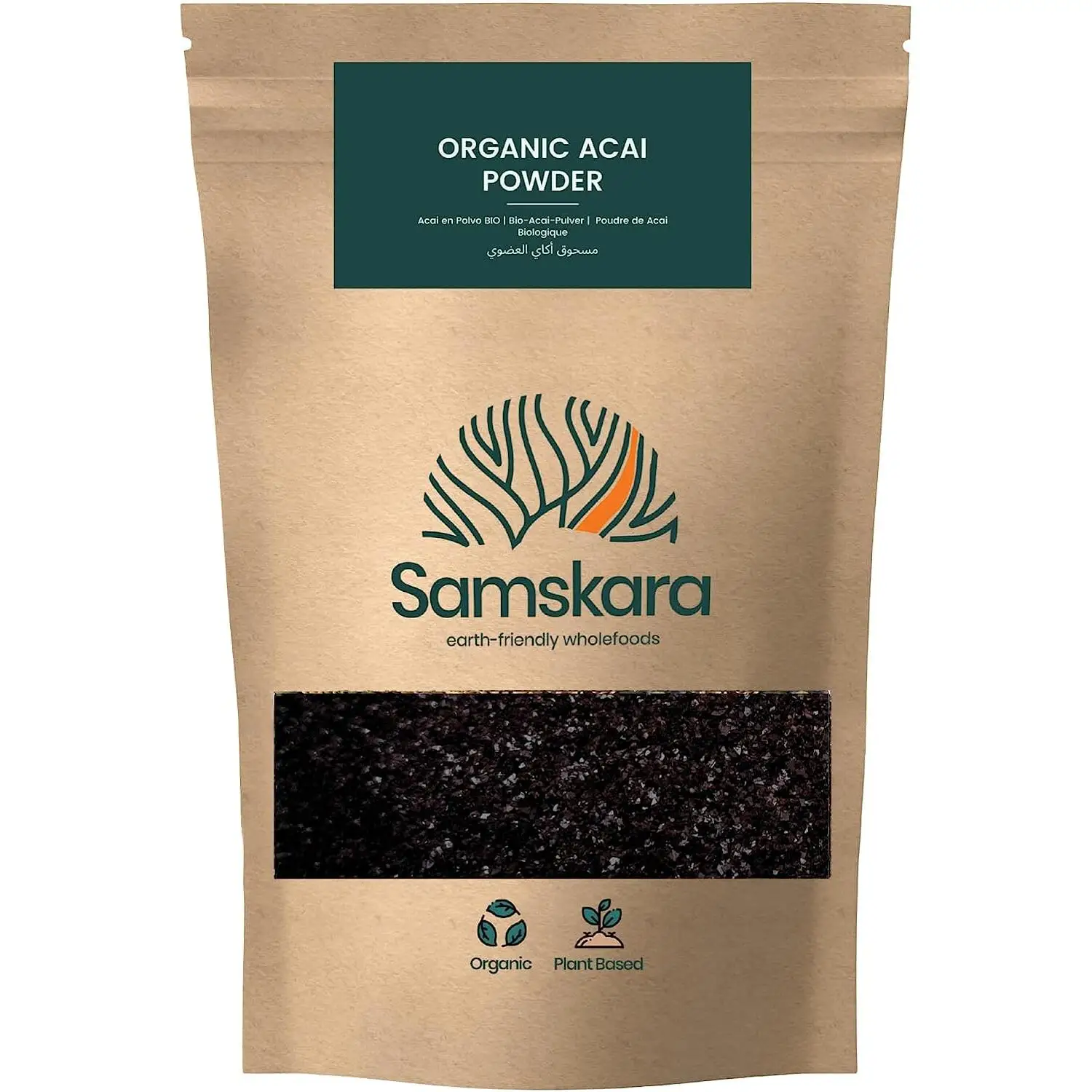 Acai en Polvo Ecologico SAMSKARA Organic Acai Powder Bio