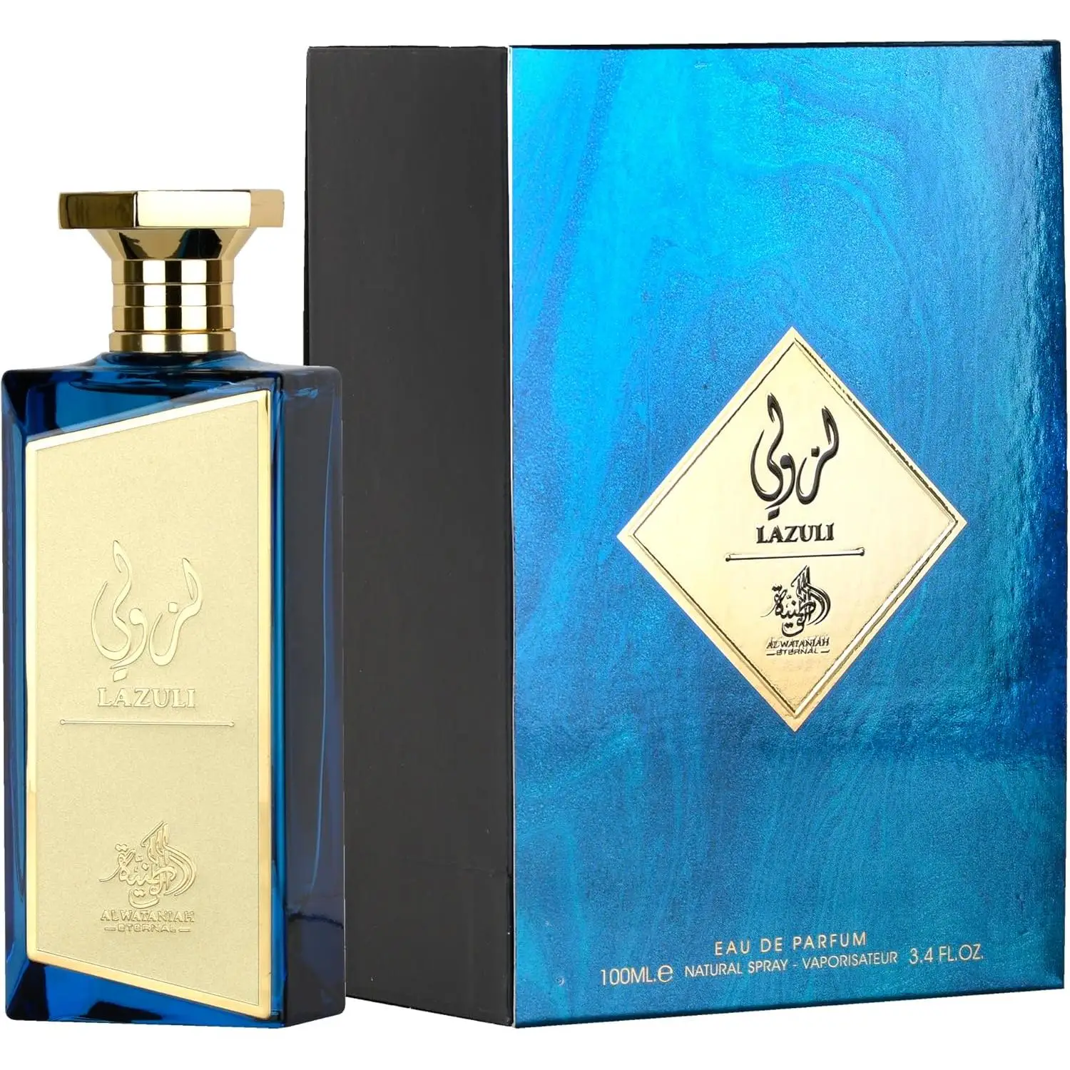 Al Wataniah Lazuli - Perfume de Lujo para Hombres, Eau de Parfum 100ml, Fragancia Refinada y Duradera