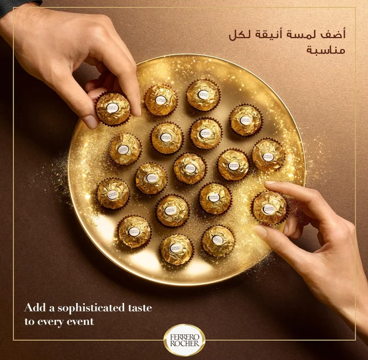 Ferrero 30 units (375 g) – chocolate with hazelnut, ideal as a gift for special occasions