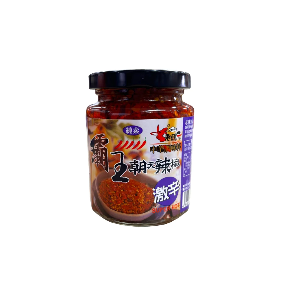 Salsa Chile Super Picante, Salsa chile Super picante con Ajo 240g