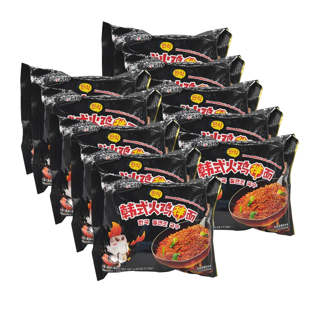 (BAIXIANG) PACK NOODLES INSTANTANEO SABOR POLLO PICANTE