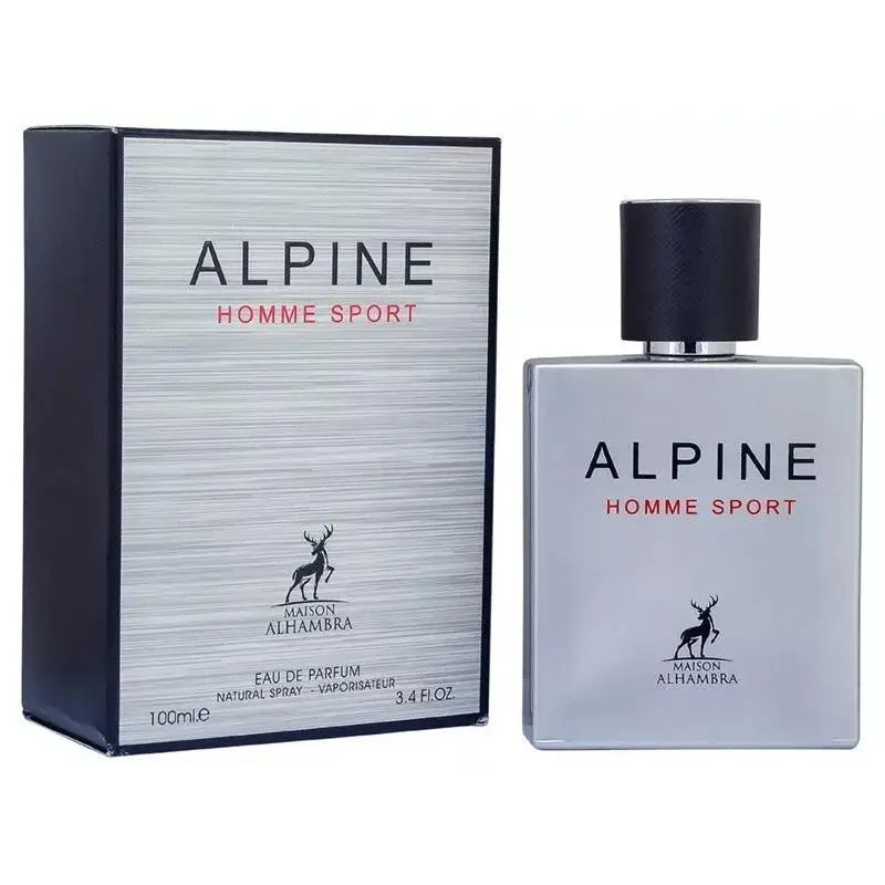 Afnan Supremacy Silver Eau De Parfum para Hombre 100 Ml  ***NOVEDAD***