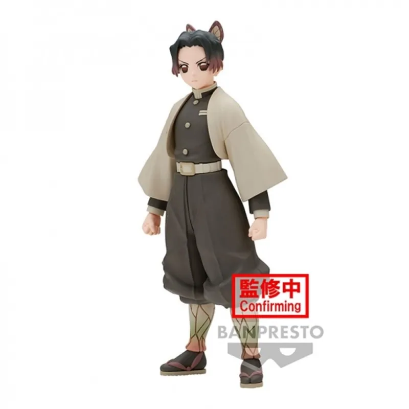 Banpreto Demon Slayer Kimetsu No Yaiba Shinobu Kocho Vol.40 14cm figure-high quality