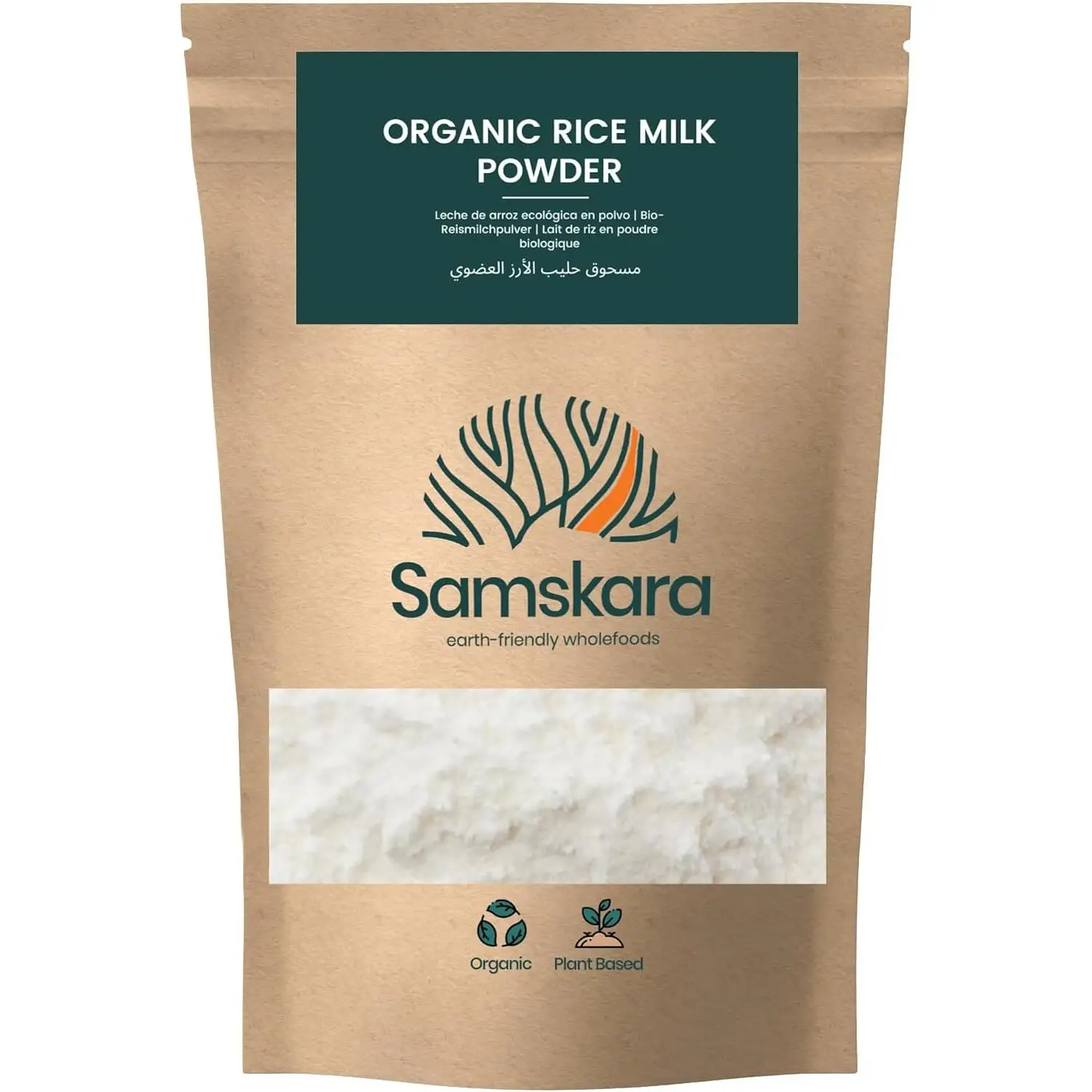 LECHE DE ARROZ EN POLVO  Orgánica BIO  Baja en grasas + Vitamina B + Calcio + Salud digestiva + Salud del corazón y los huesos  Samskara  (500g x 1 pack)