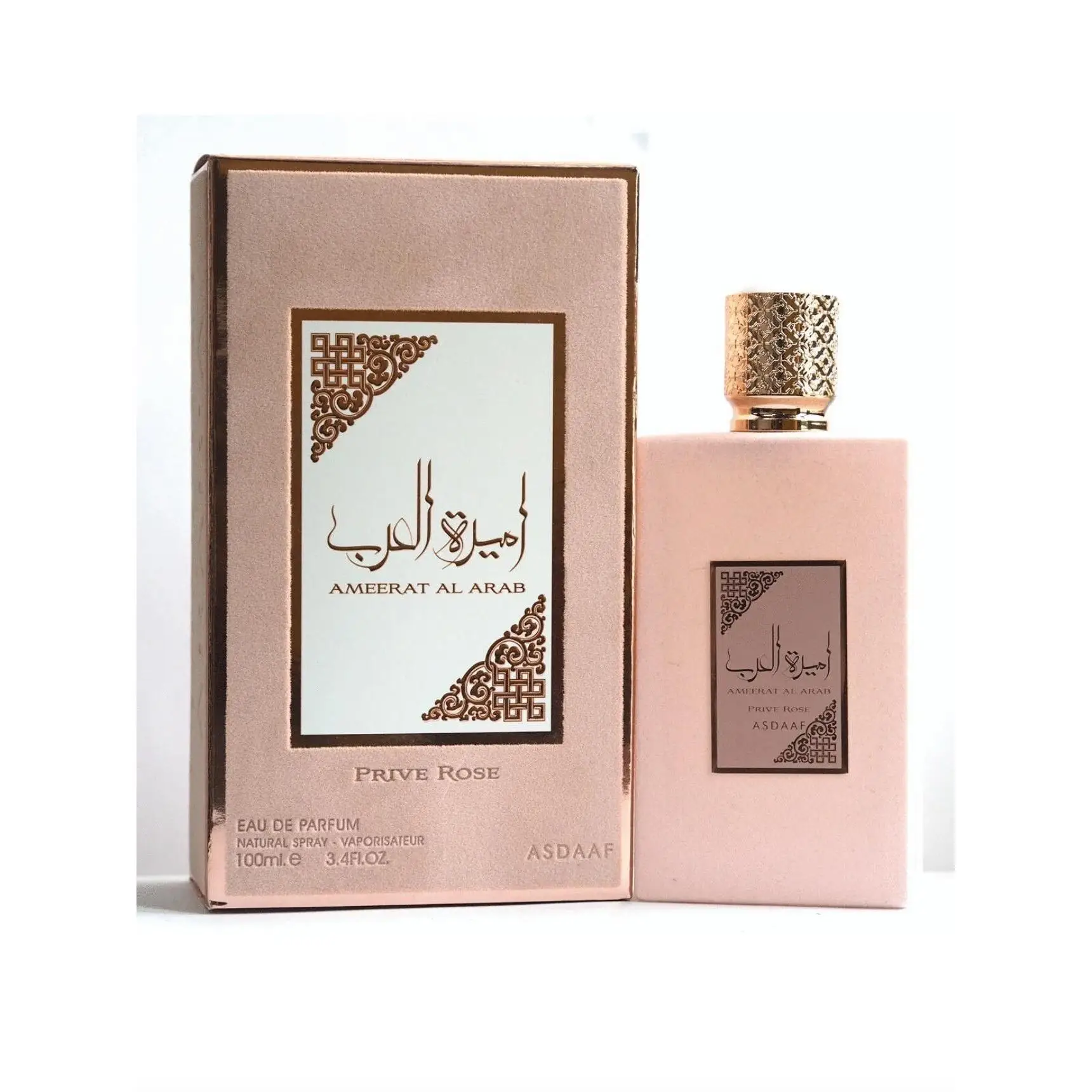 Lattafa Ameerat Al Arab Prive Rose Princess of Arabia Rose Perfume Made in Dubai certified quality 100 Ml Perfume for women