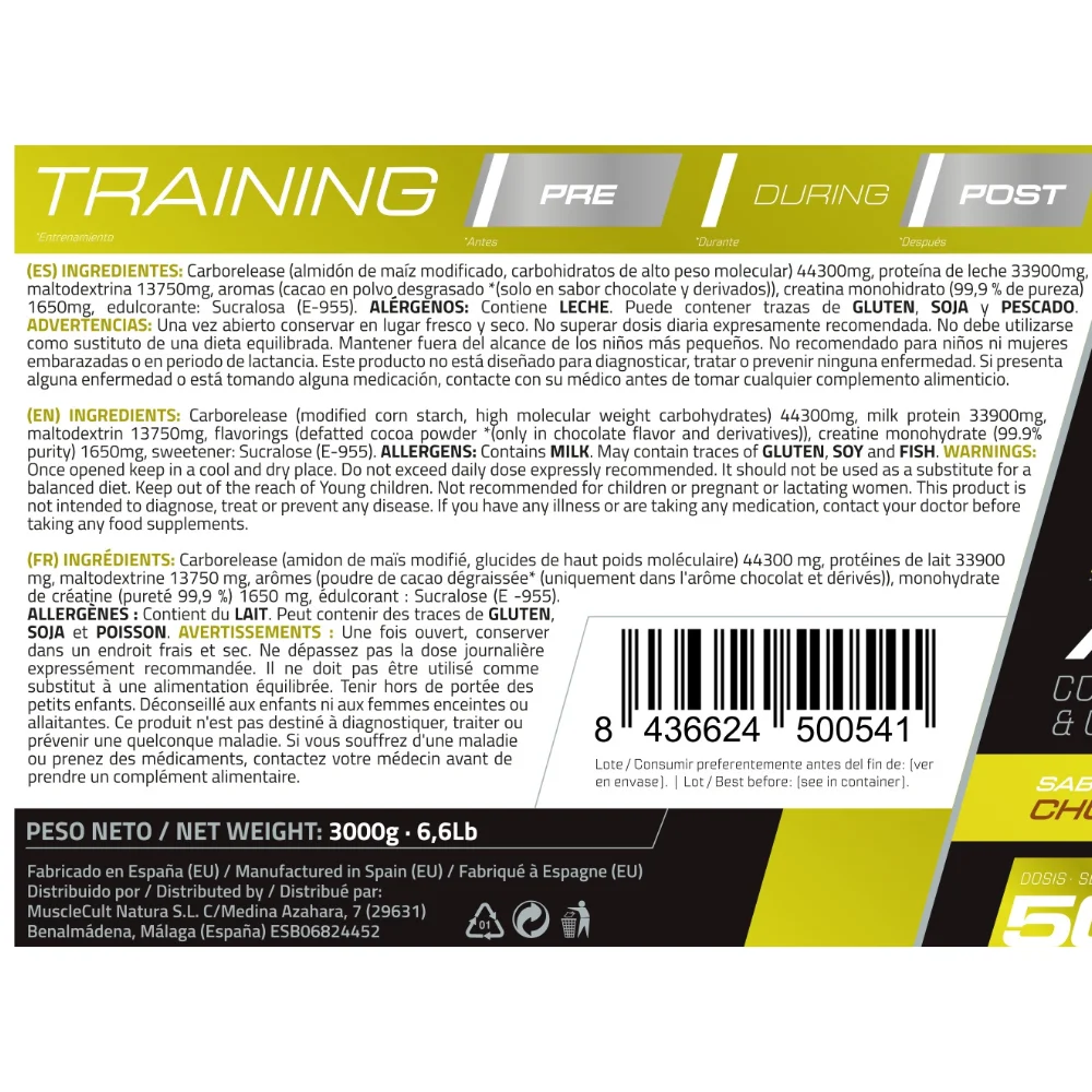 Mass gainer musclefit 3kg #2