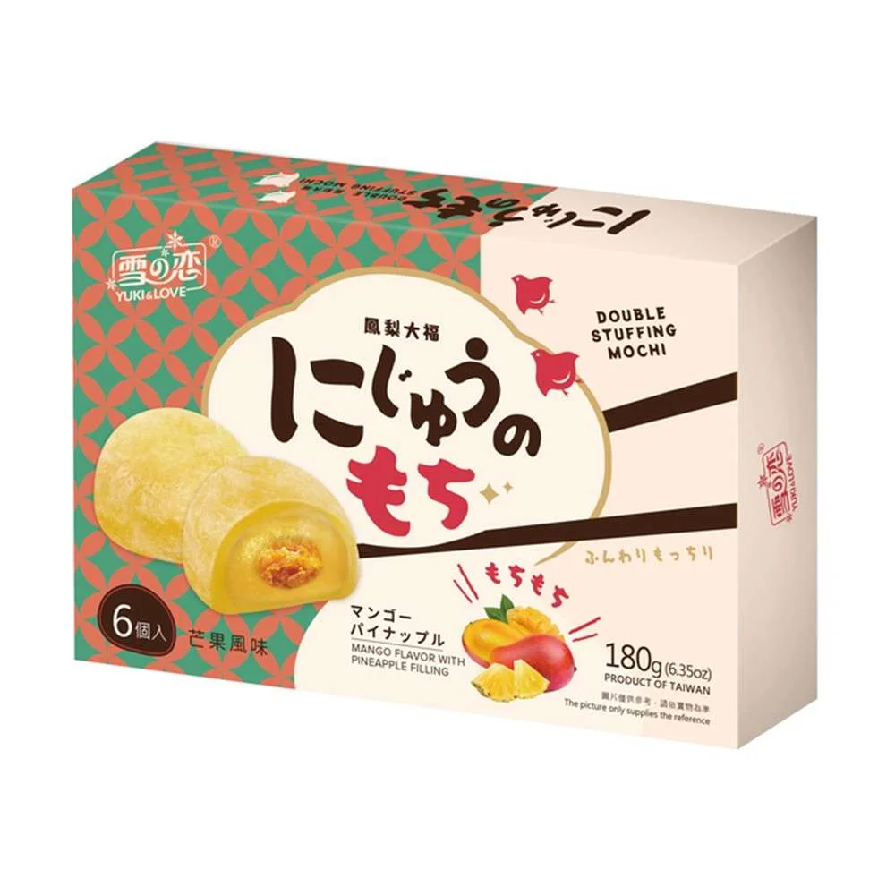Mochi Japonés Sugarlolo 150 g Pastelitos de Arroz Rellenos Snack Dulce Tradicional Pastelitos de Arroz Rellenos Snack Dulce