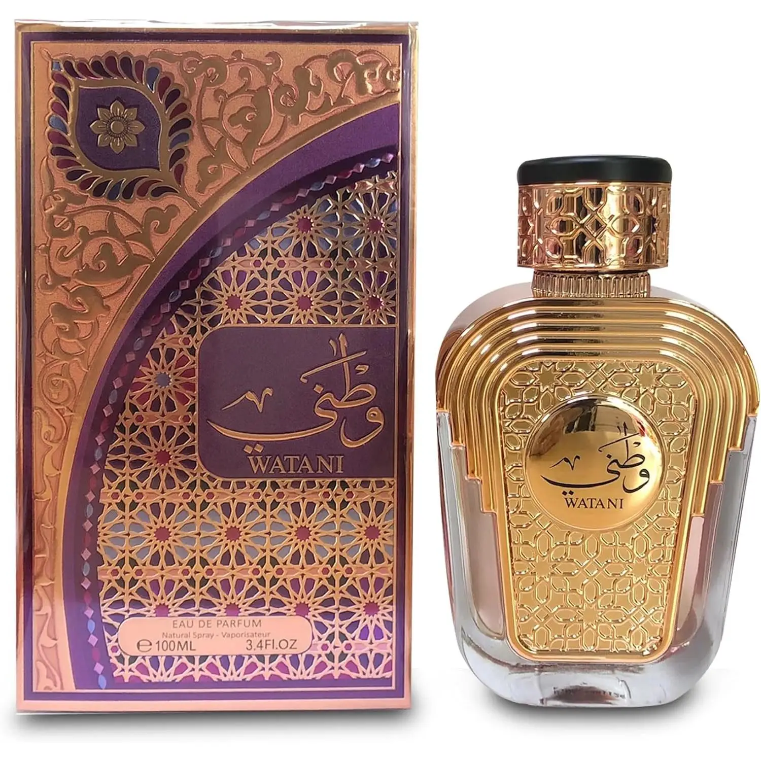 Al Wataniah Watani Purple - Perfume Unisex con Aroma Floral y Amaderado - Fragancia Sofisticada y Duradera - 100 ml